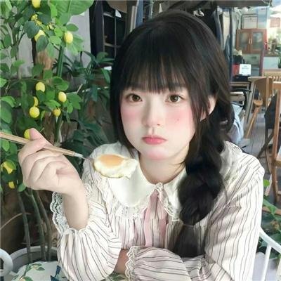 请吃红小豆吧